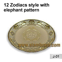 12 sodiac Tray with elephant pattern