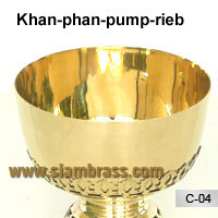 Khan-phan-pump-rieb