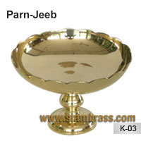 Parn-Jeeb