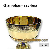khan-phan-laay-bua
