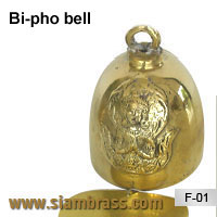 Bi-pho bell