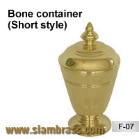 Bone container (Short style)